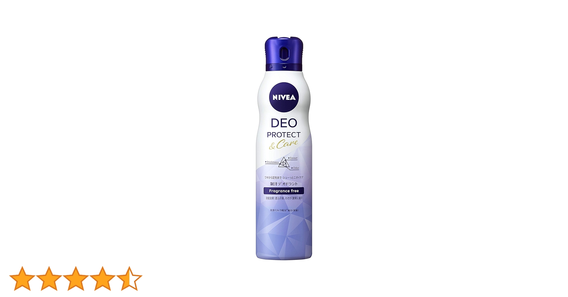 Amazon.co.jp: ニベア デオプロテクト&ケア スプレー フレグランス